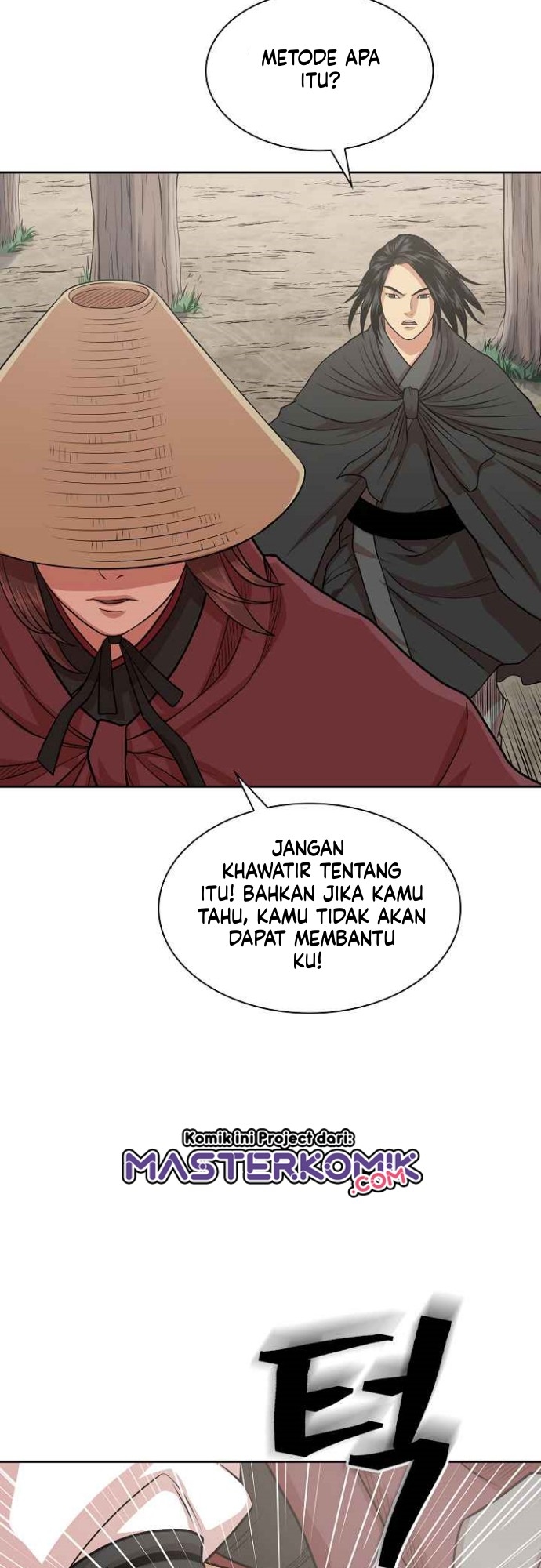 Record of the War God Chapter 104 Gambar 43