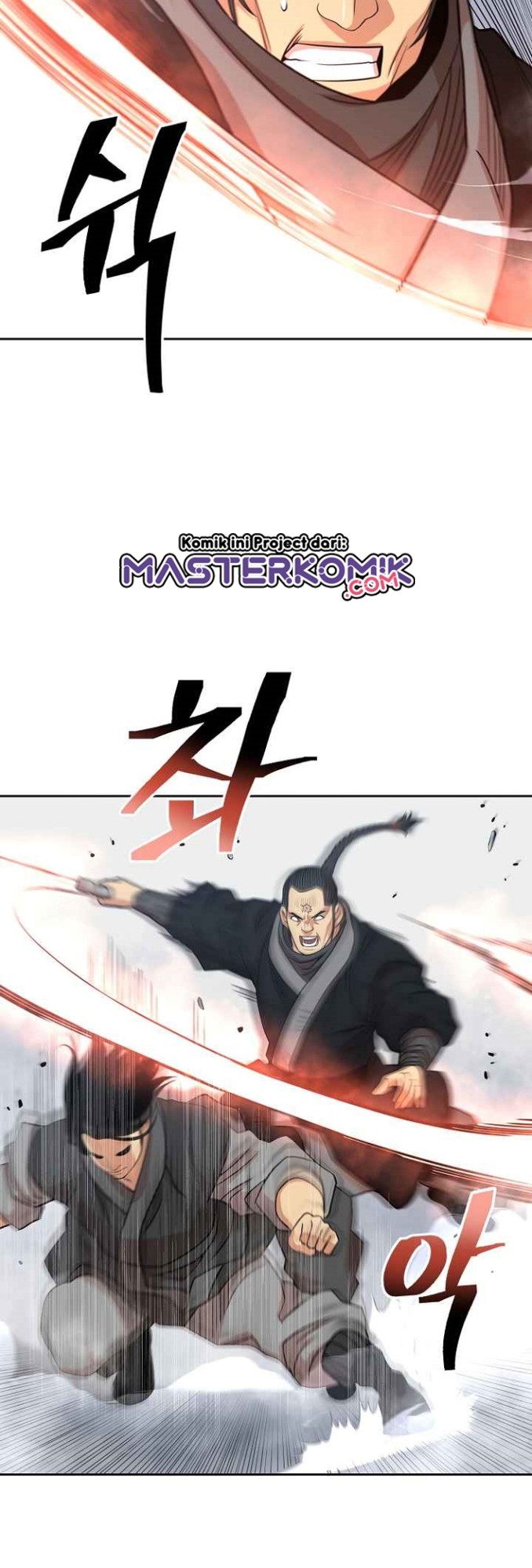 Record of the War God Chapter 103 Gambar 11