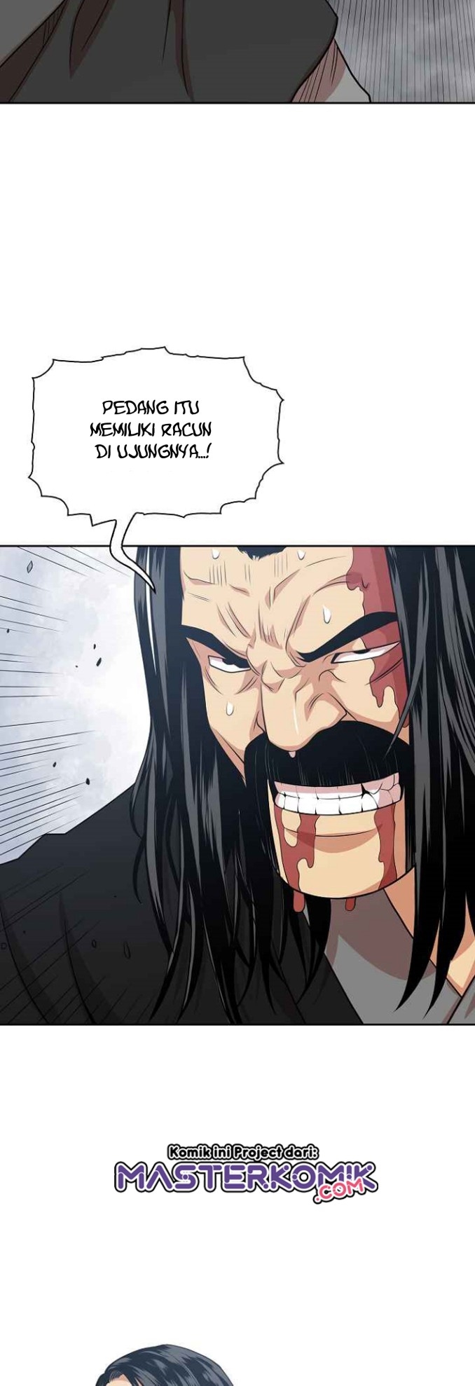 Record of the War God Chapter 103 Gambar 17