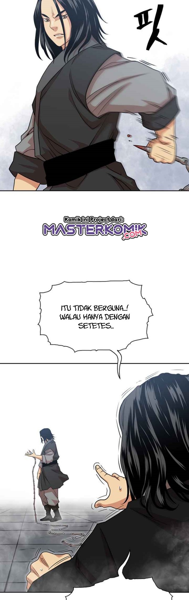 Record of the War God Chapter 103 Gambar 18