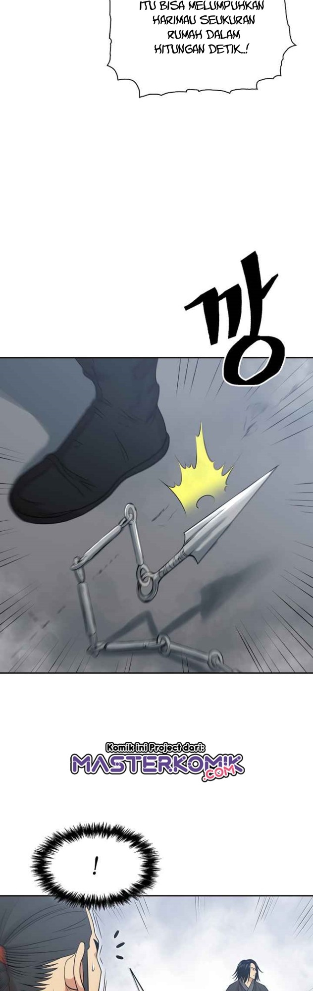 Record of the War God Chapter 103 Gambar 19