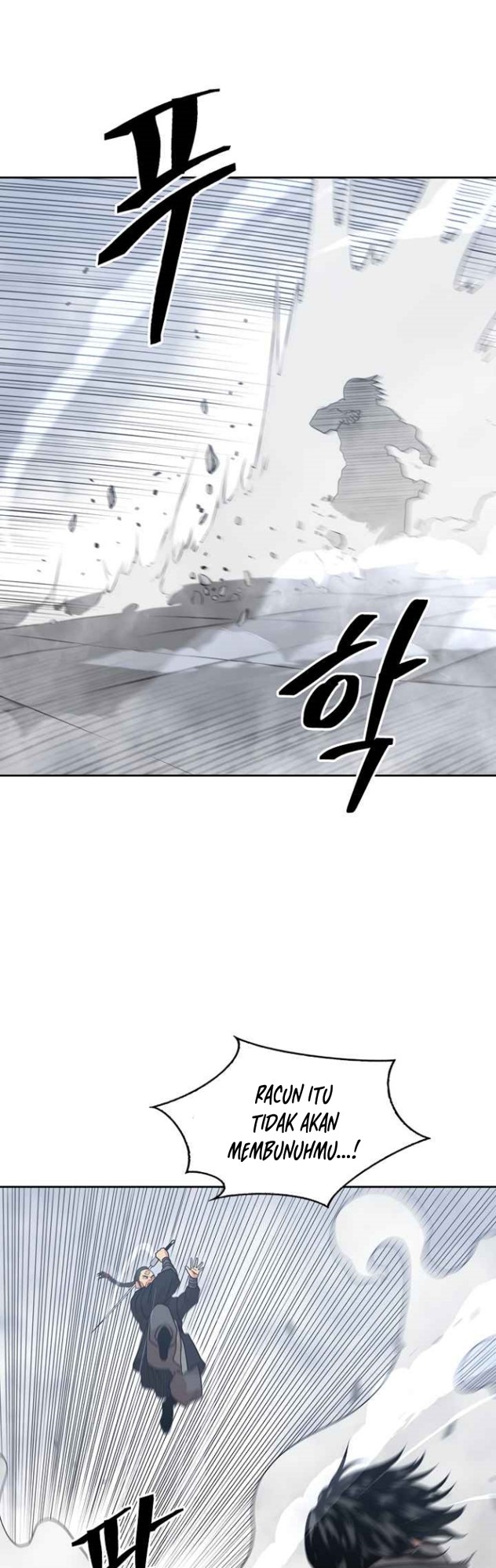 Record of the War God Chapter 103 Gambar 21