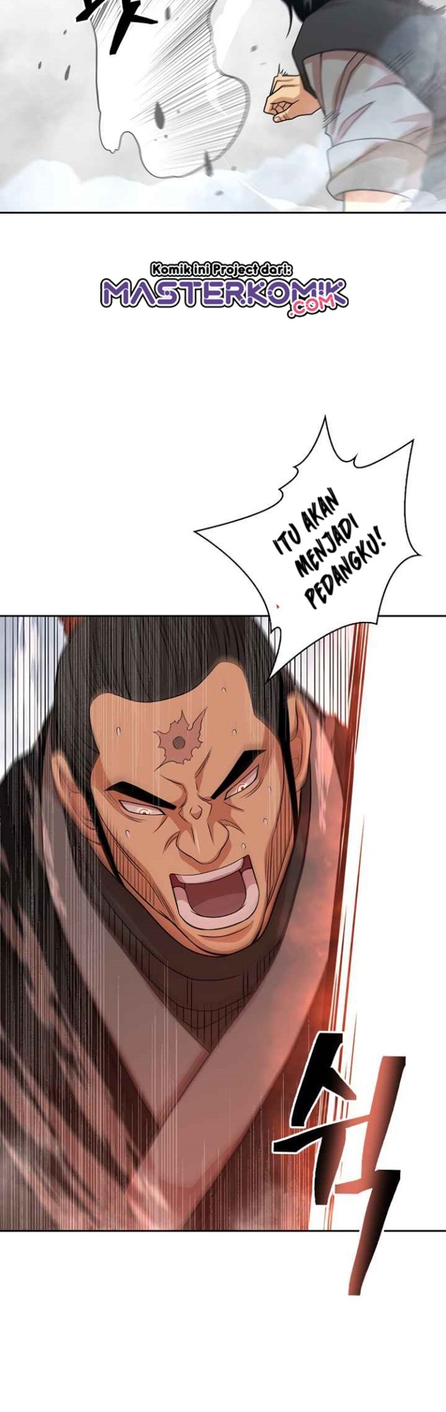 Record of the War God Chapter 103 Gambar 22