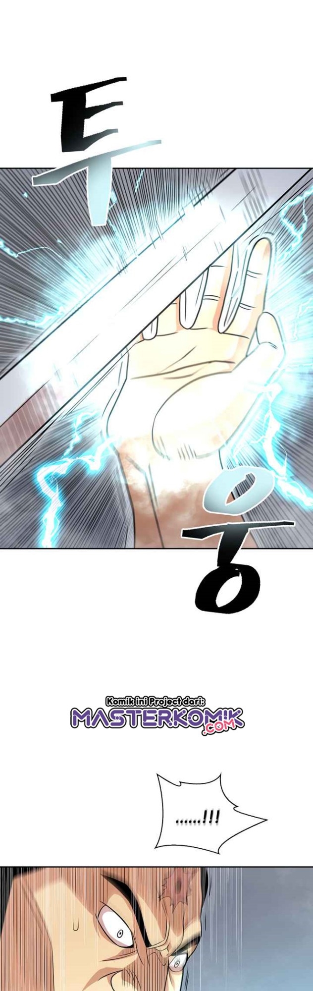 Record of the War God Chapter 103 Gambar 23