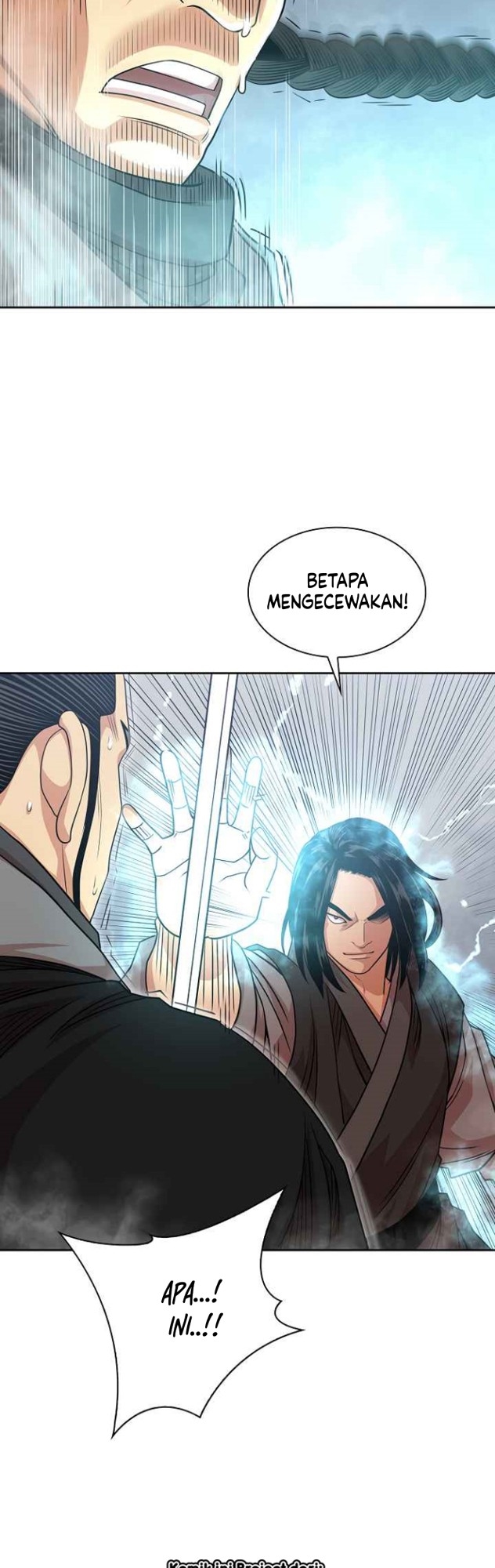 Record of the War God Chapter 103 Gambar 24