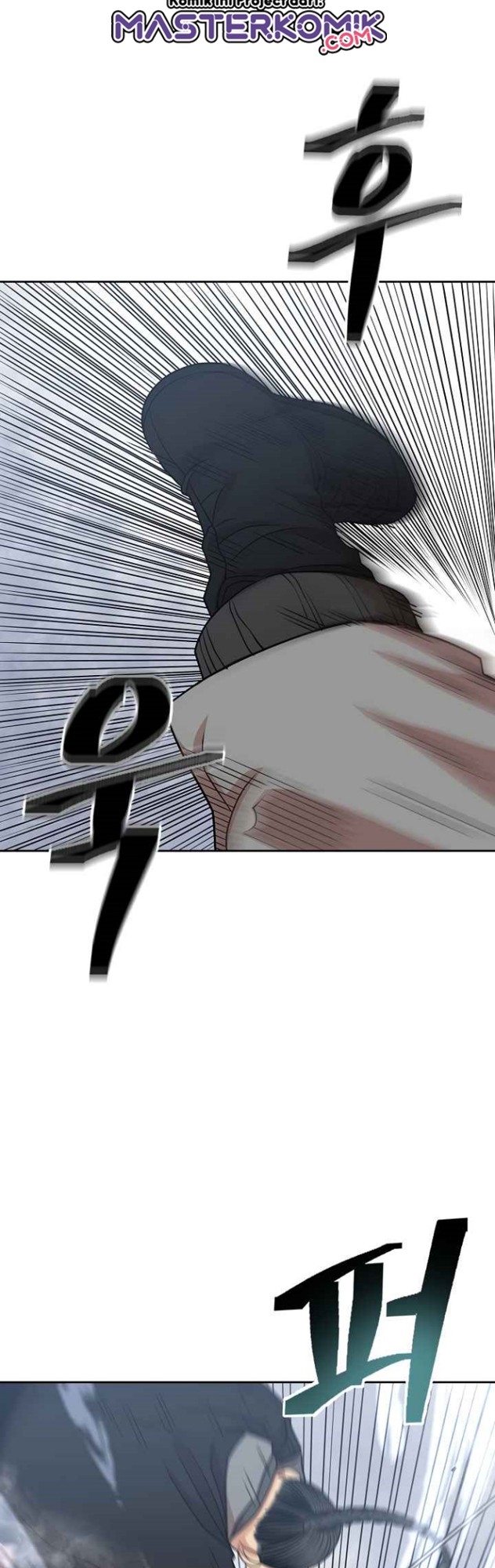 Record of the War God Chapter 103 Gambar 25