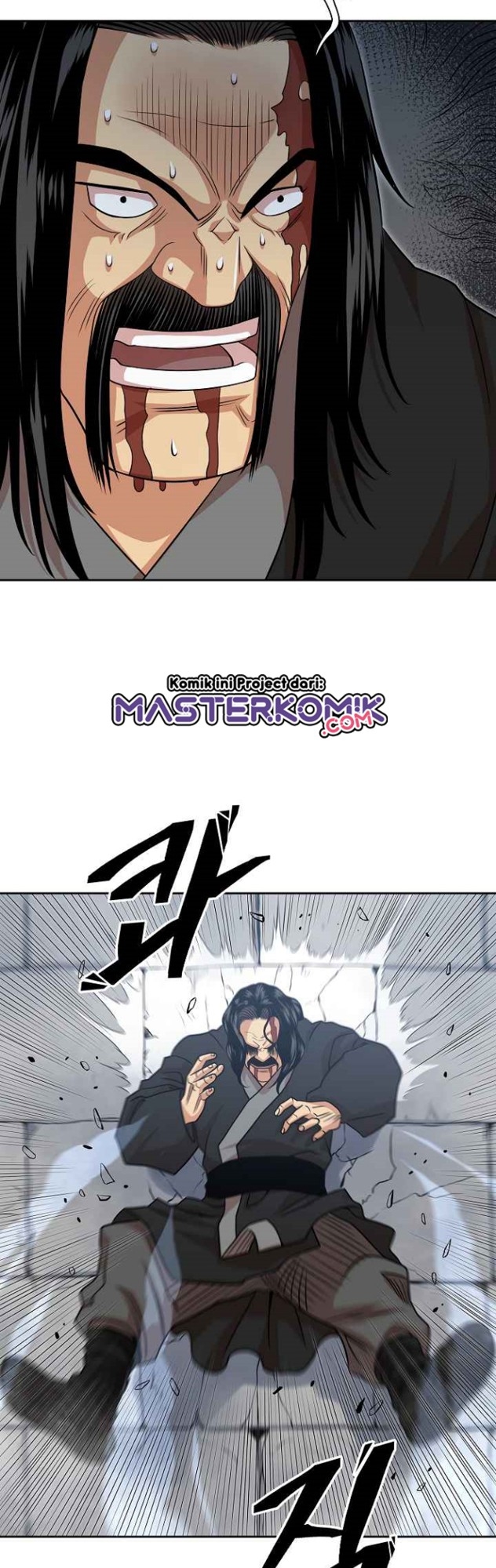 Record of the War God Chapter 103 Gambar 30