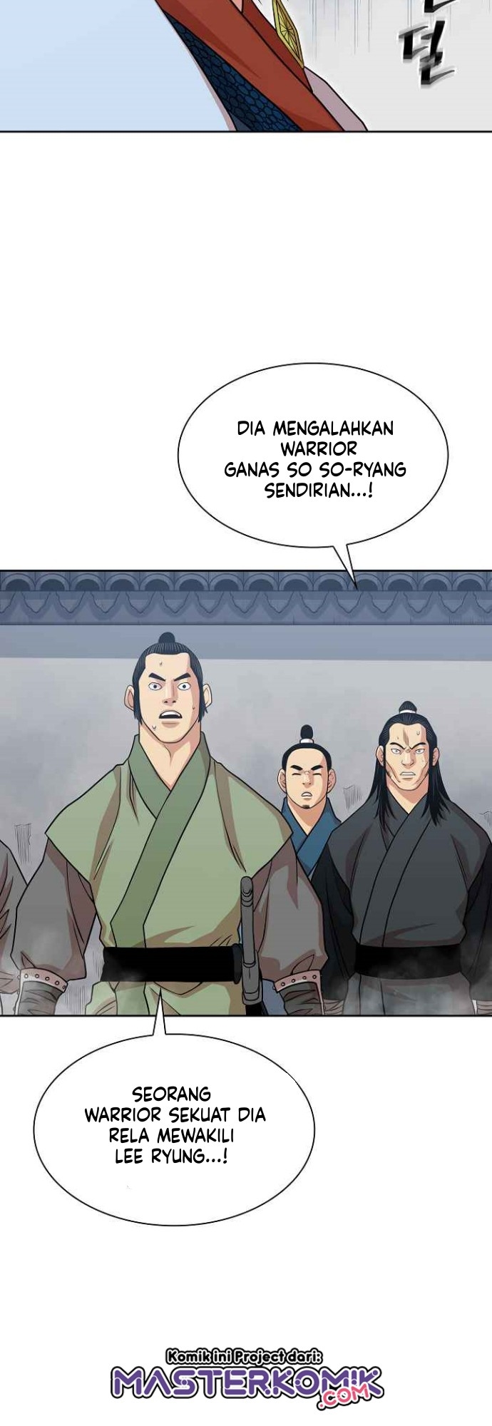 Record of the War God Chapter 103 Gambar 34