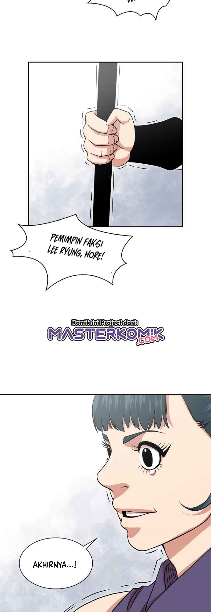 Record of the War God Chapter 103 Gambar 36