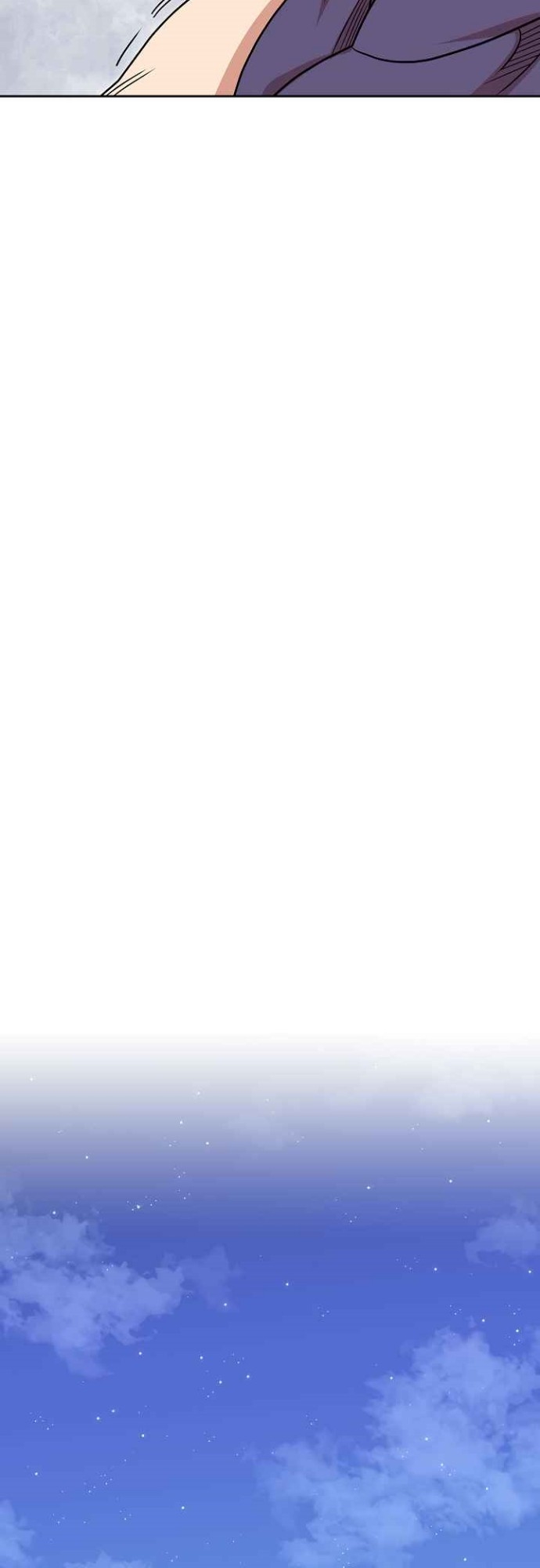 Record of the War God Chapter 103 Gambar 37