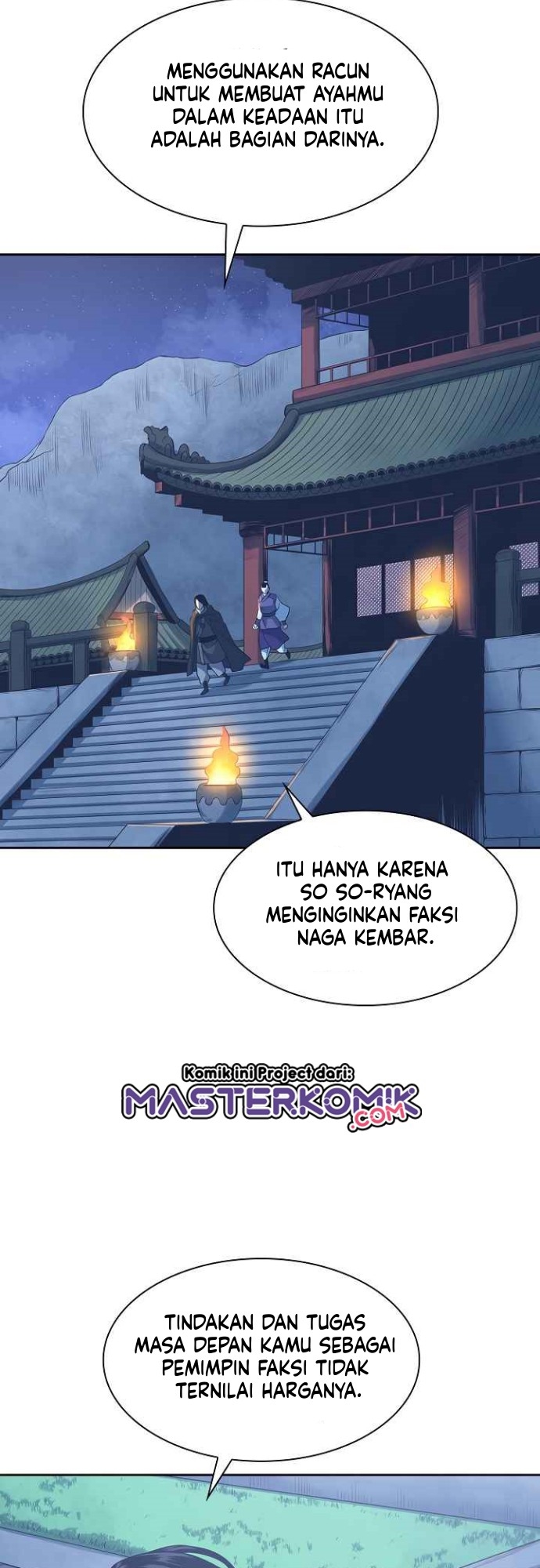 Record of the War God Chapter 103 Gambar 39