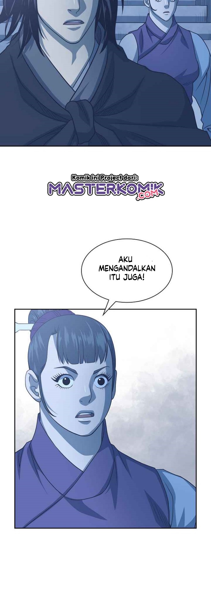 Record of the War God Chapter 103 Gambar 41