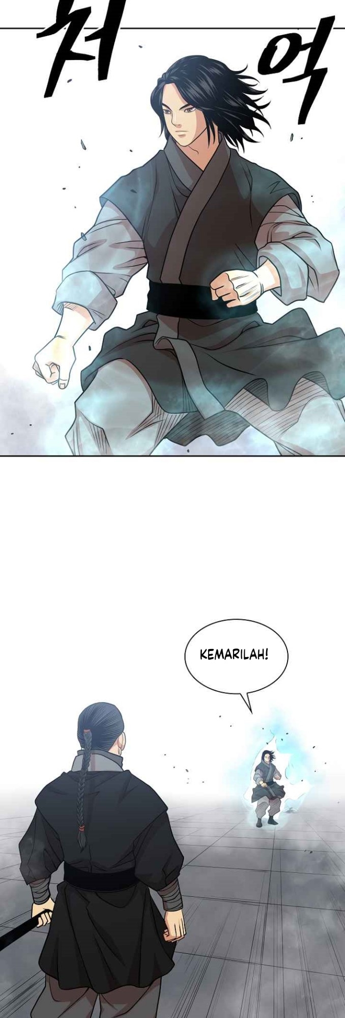 Record of the War God Chapter 103 Gambar 5