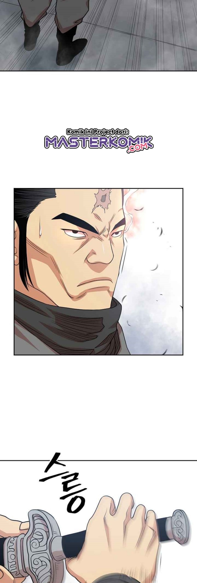 Record of the War God Chapter 103 Gambar 6