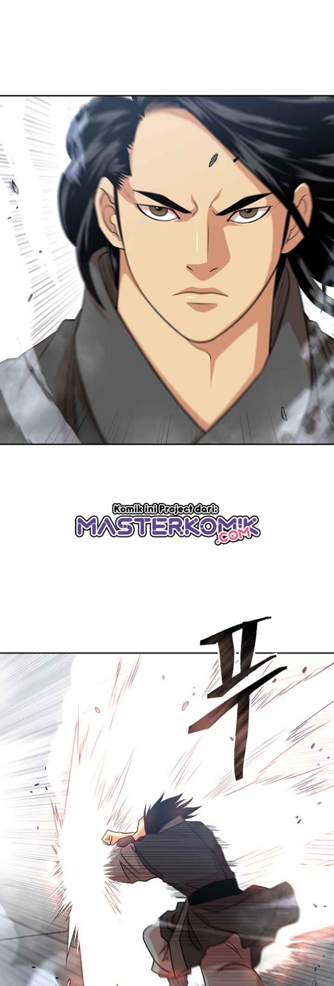 Record of the War God Chapter 103 Gambar 8