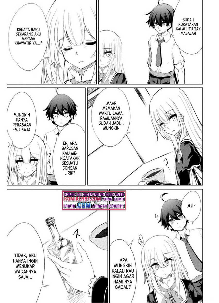 Moto Saikyou no Kenshi wa, Isekai Mahou ni Akogareru Chapter 38 Gambar 14