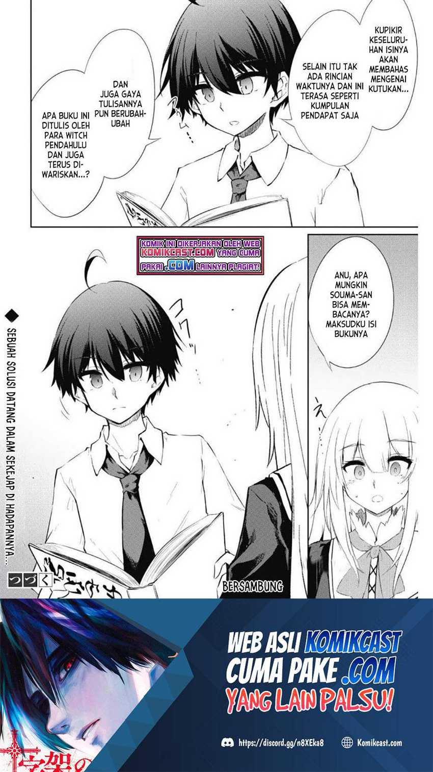 Moto Saikyou no Kenshi wa, Isekai Mahou ni Akogareru Chapter 38 Gambar 19