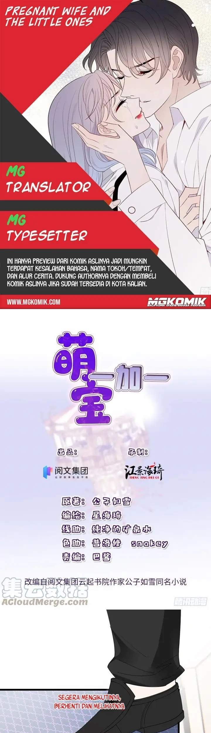 Baca Komik Pregnant Wife, One Plus One Chapter 139 Gambar 1