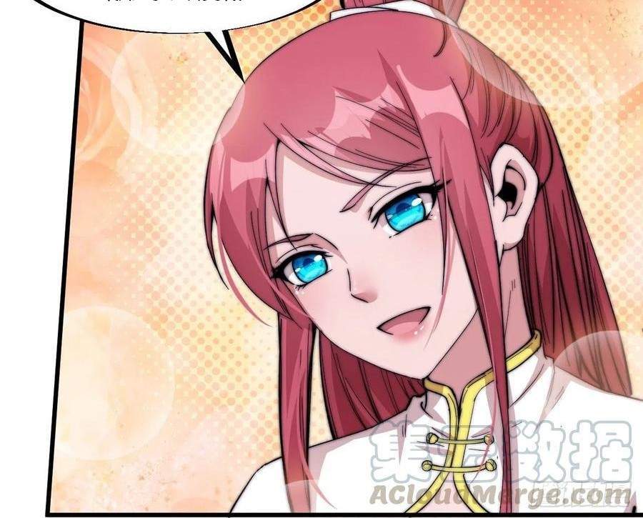 It Starts With A Mountain Chapter 85 Gambar 28