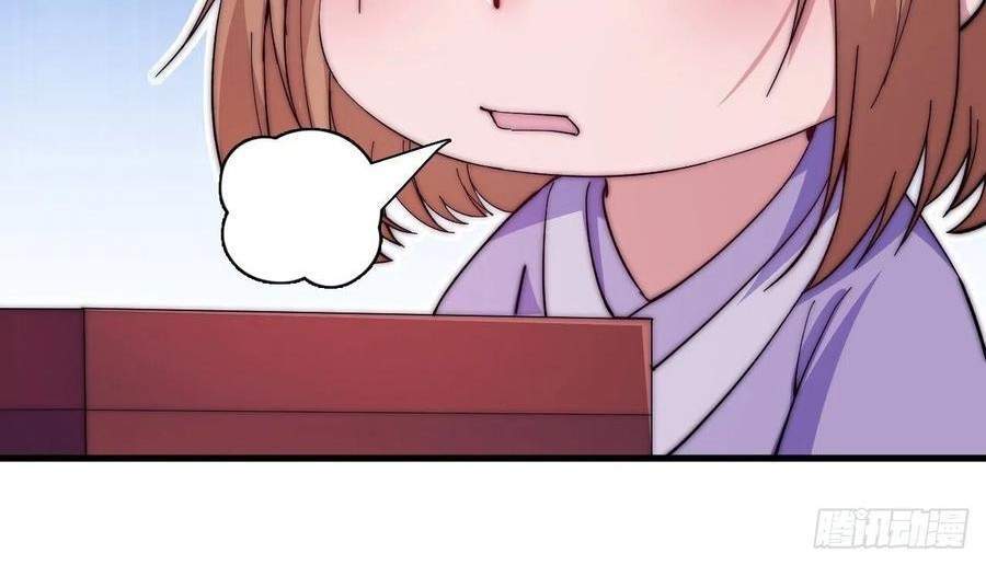 It Starts With A Mountain Chapter 85 Gambar 7