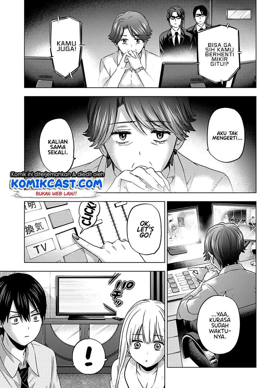 The Cuckoo’s Fiancee Chapter 84 Gambar 5