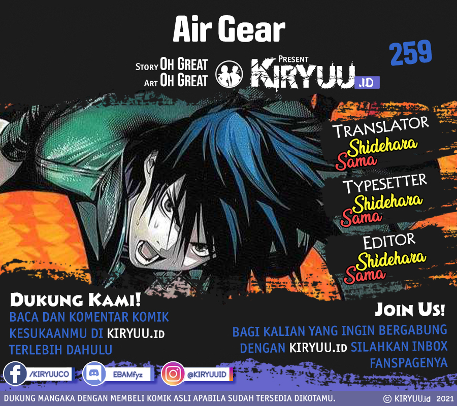 Air Gear Chapter 259 Gambar 4