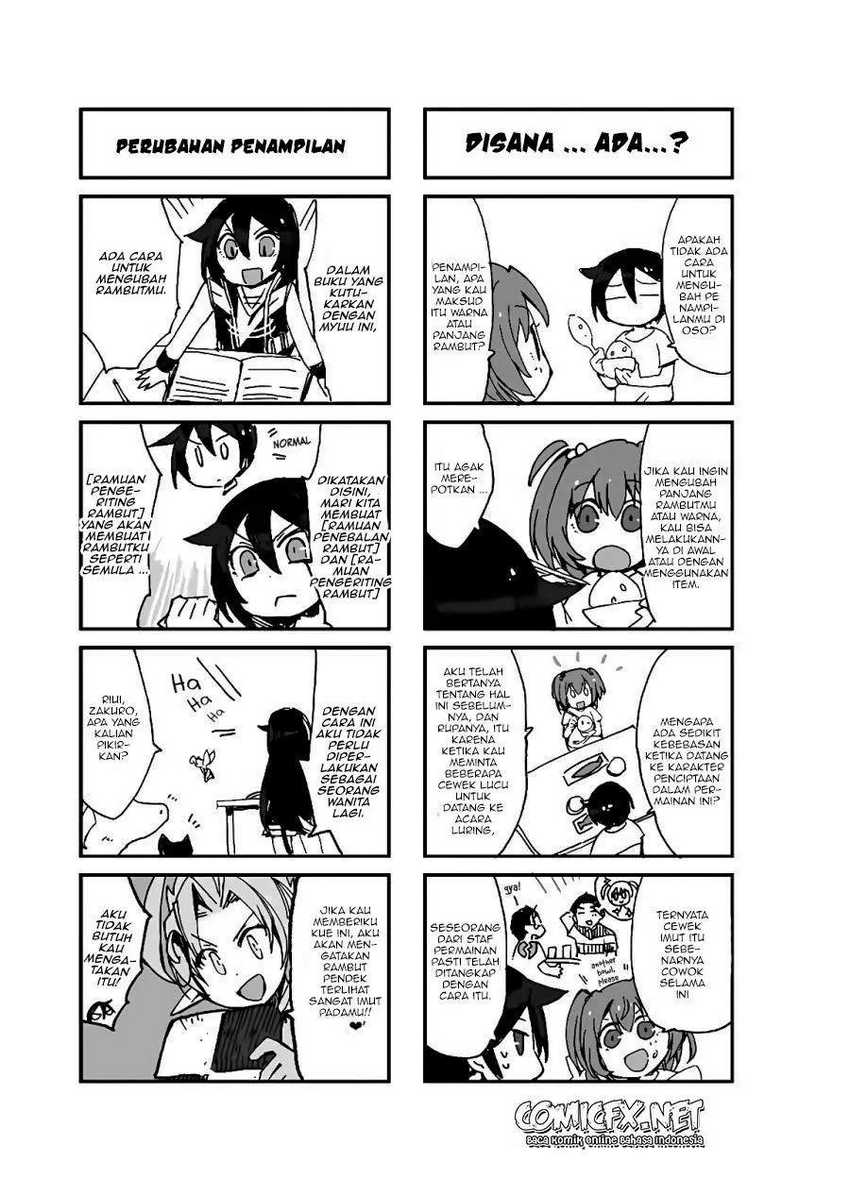 Only Sense Online Chapter 58.5 Gambar 4