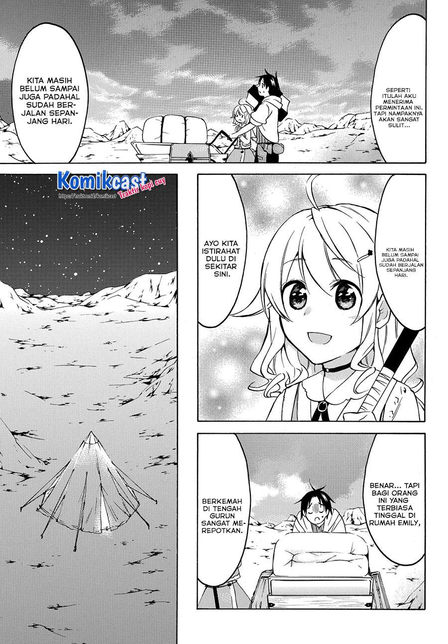 Level 1 dakedo Unique Skill de Saikyou desu Chapter 24.2 Gambar 4