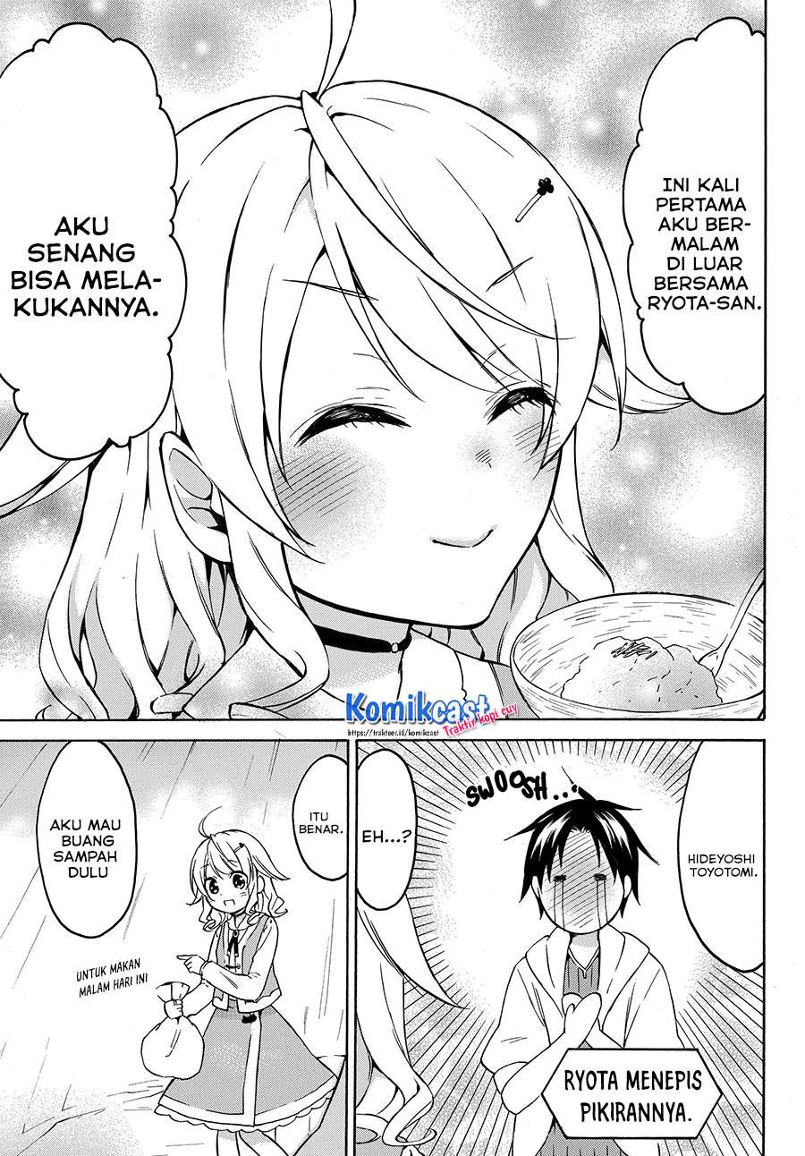 Level 1 dakedo Unique Skill de Saikyou desu Chapter 24.2 Gambar 8