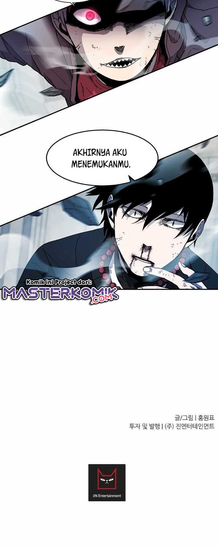 Shaman Chapter 11 Gambar 45