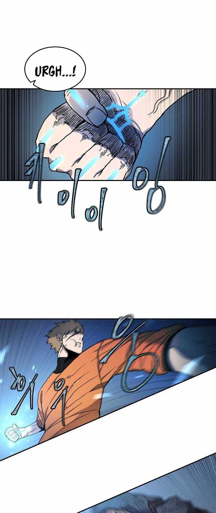 Shaman Chapter 11 Gambar 11