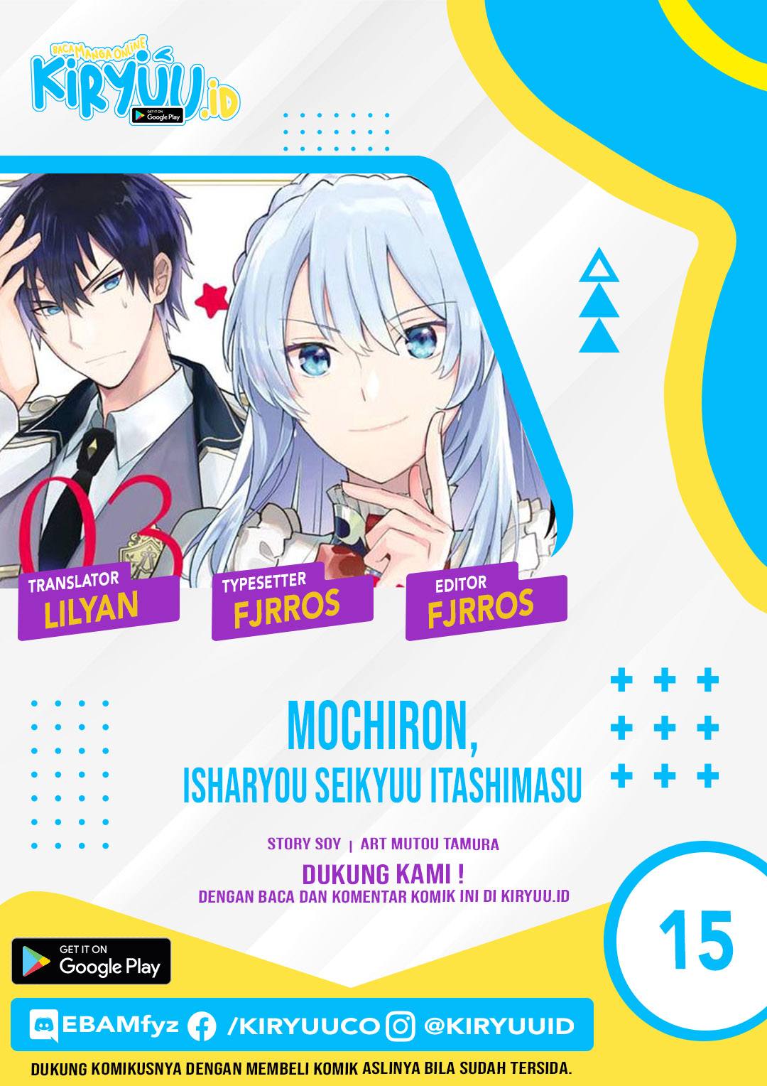 Baca  Mochiron Isharyouseikyuu itashimasu! Chapter 15 Gambar 2