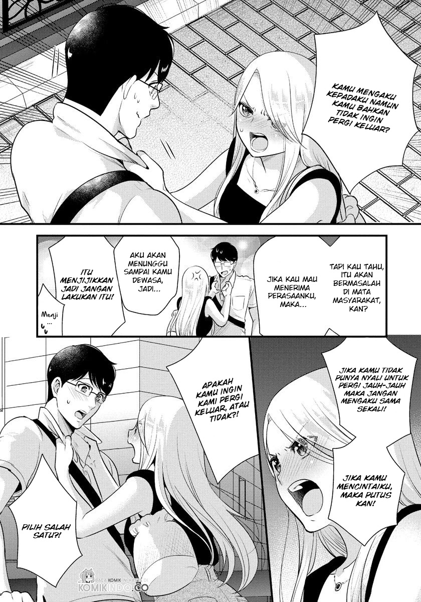 Saenai Riman to Yankee Joshi Kousei Chapter 13 Gambar 12