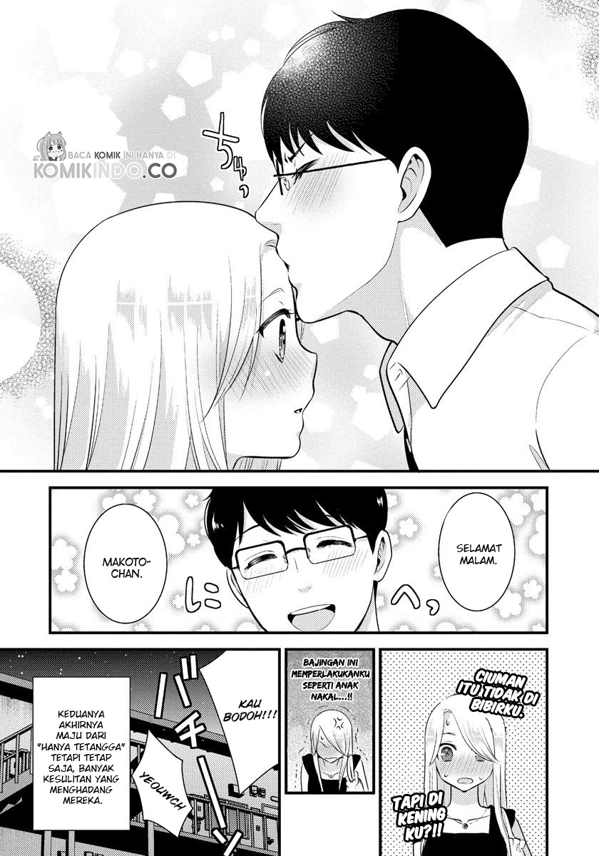 Saenai Riman to Yankee Joshi Kousei Chapter 13 Gambar 19