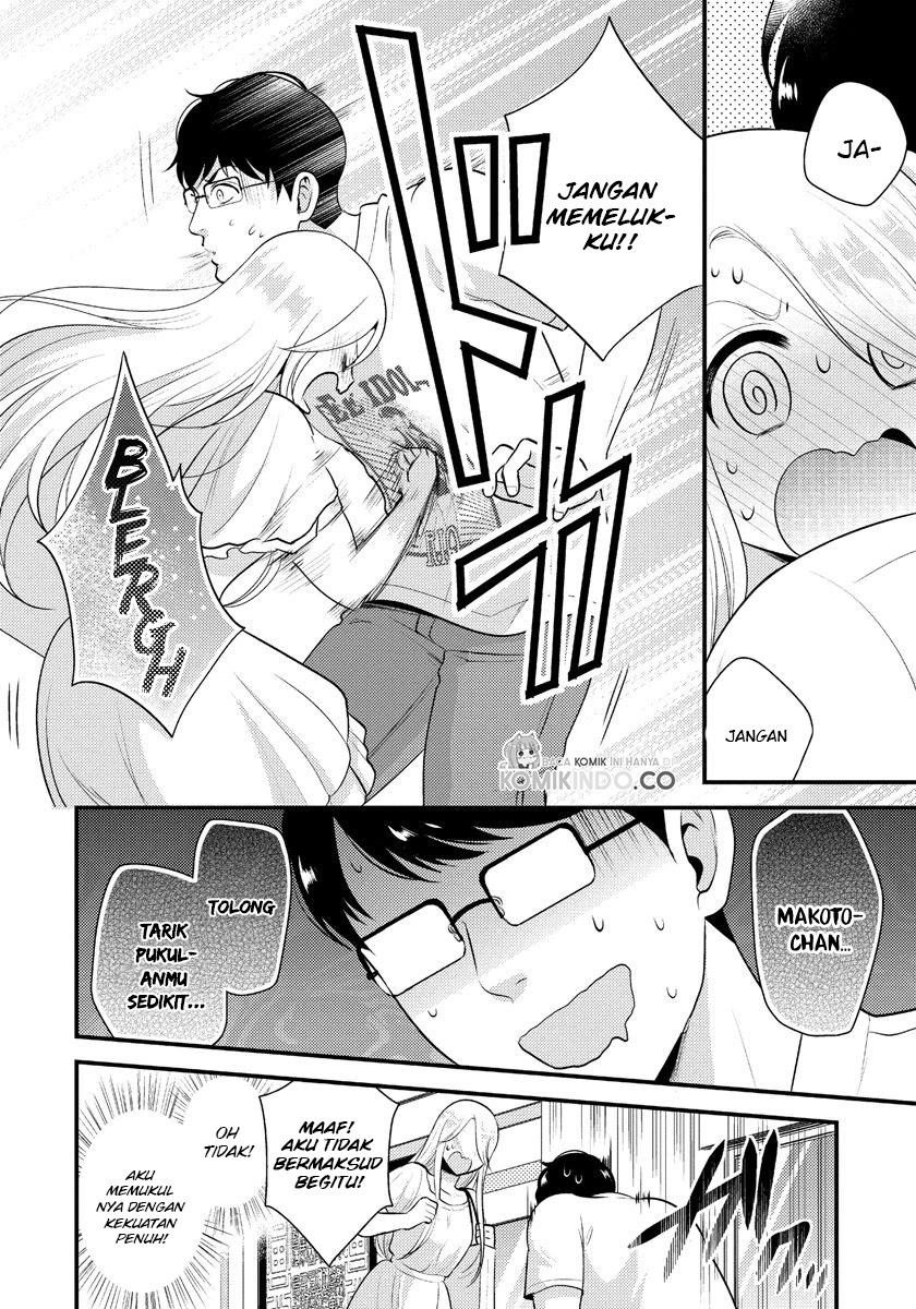 Saenai Riman to Yankee Joshi Kousei Chapter 13 Gambar 3