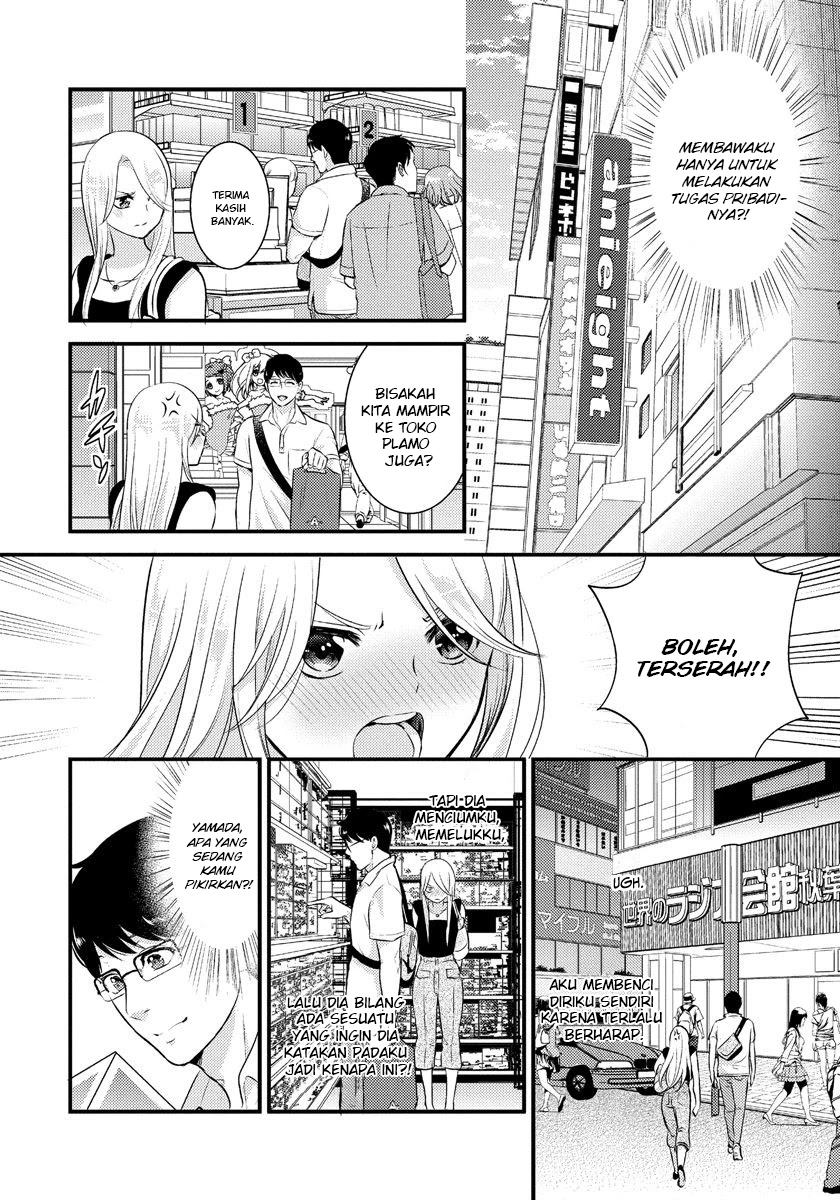 Saenai Riman to Yankee Joshi Kousei Chapter 13 Gambar 7