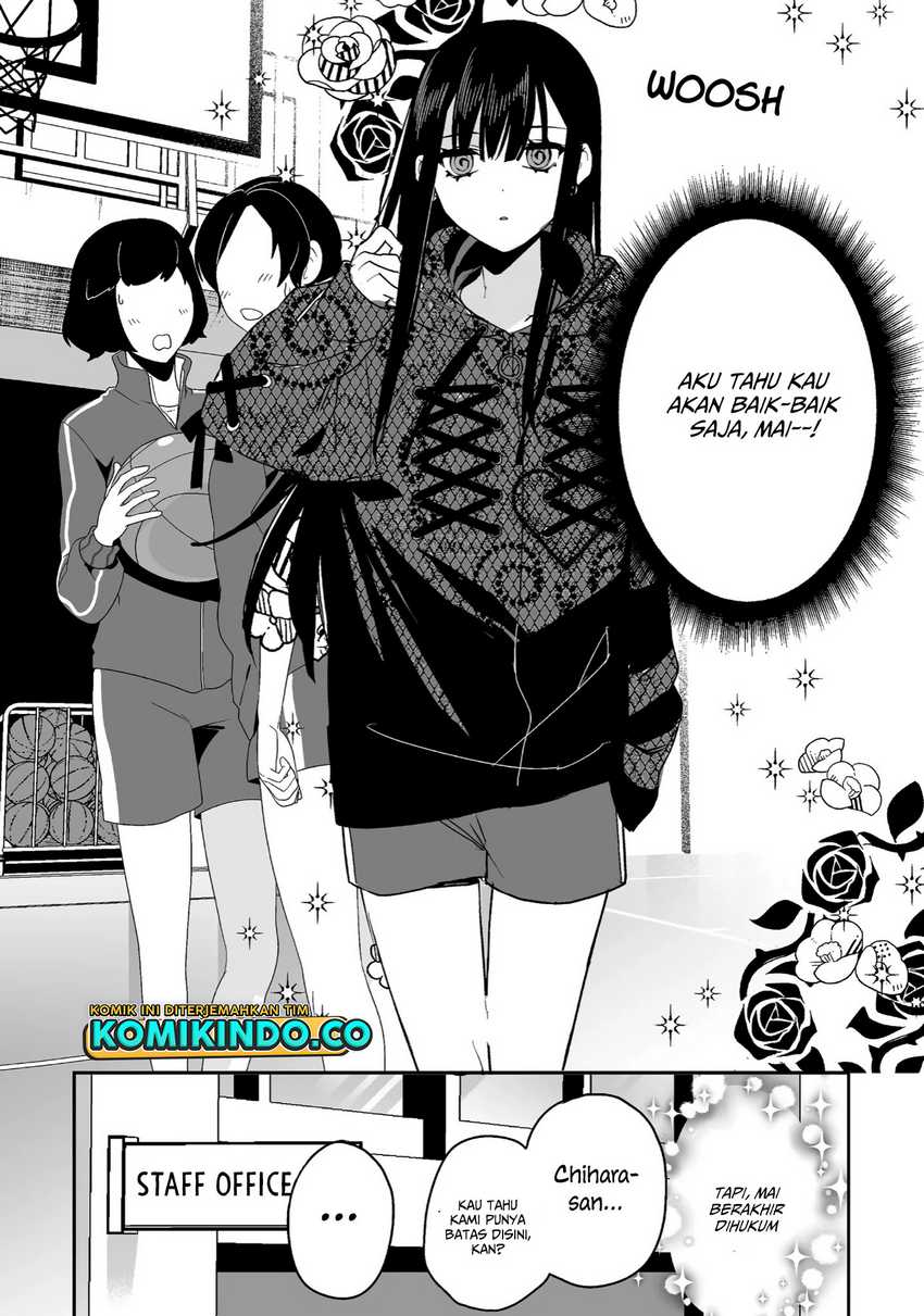That girl is cute… but dangerous? Chapter 08 Gambar 9