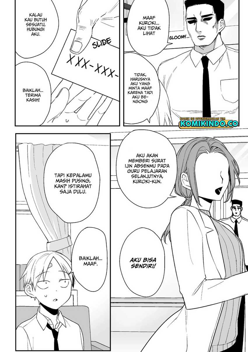 That girl is cute… but dangerous? Chapter 07 Gambar 4