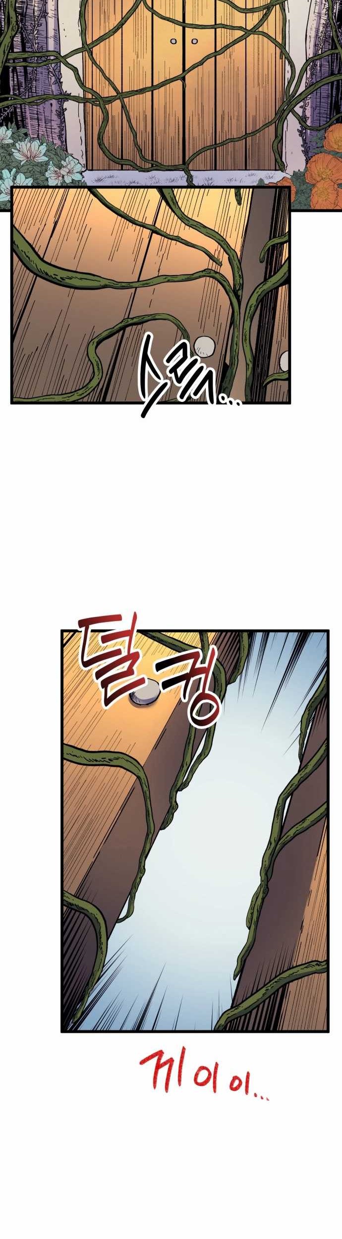 Wizard of Arsenia Chapter 27 Gambar 41