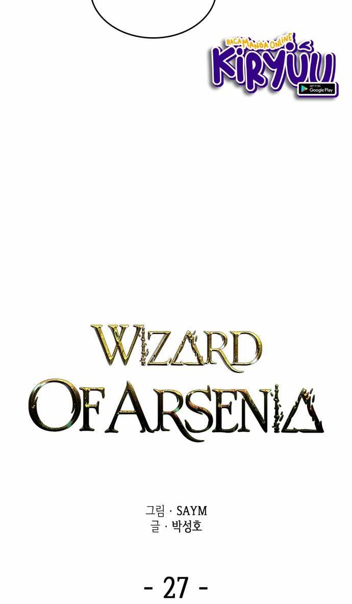 Wizard of Arsenia Chapter 27 Gambar 7