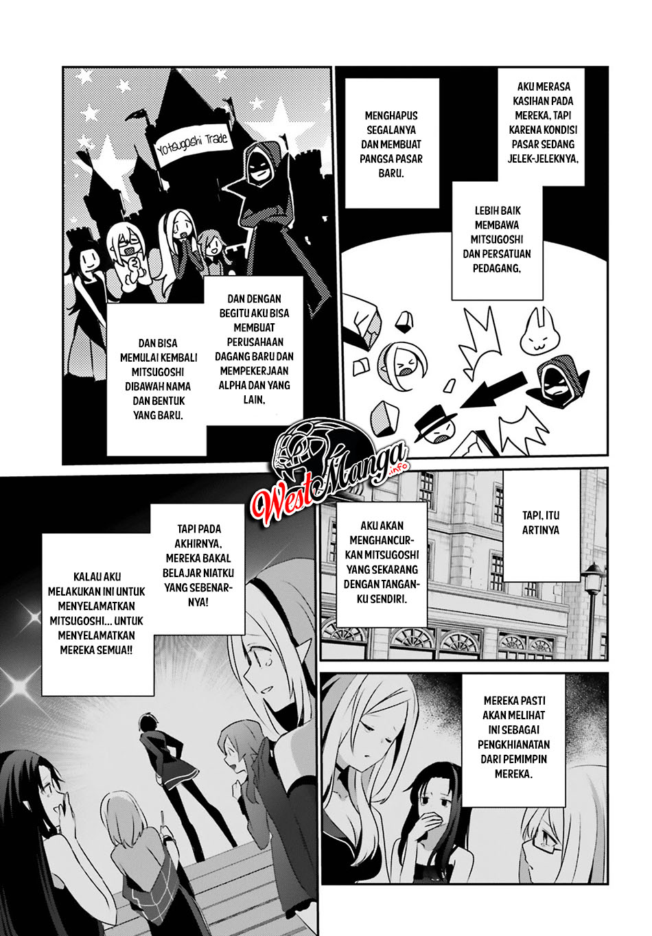 Kage no Jitsuryokusha ni Naritakute Chapter 34 Gambar 13