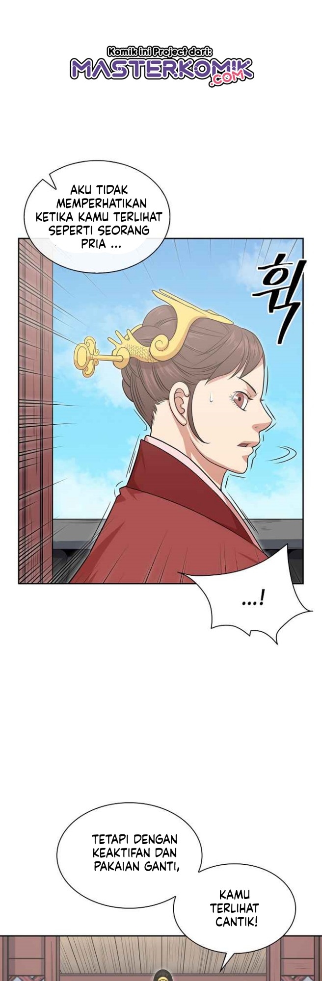 Record of the War God Chapter 110 Gambar 10