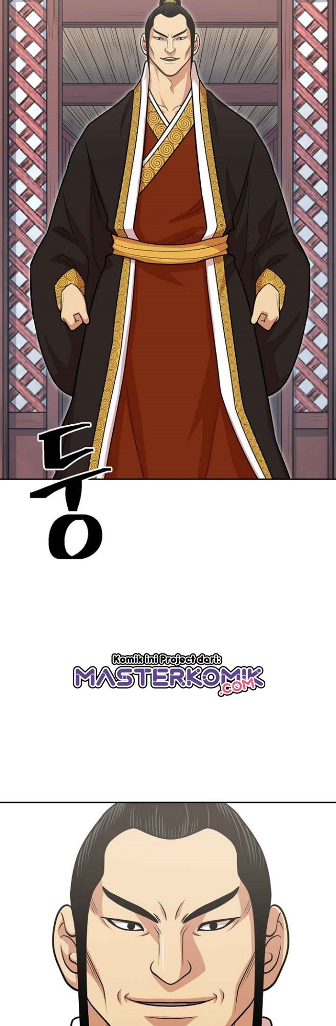 Record of the War God Chapter 110 Gambar 11