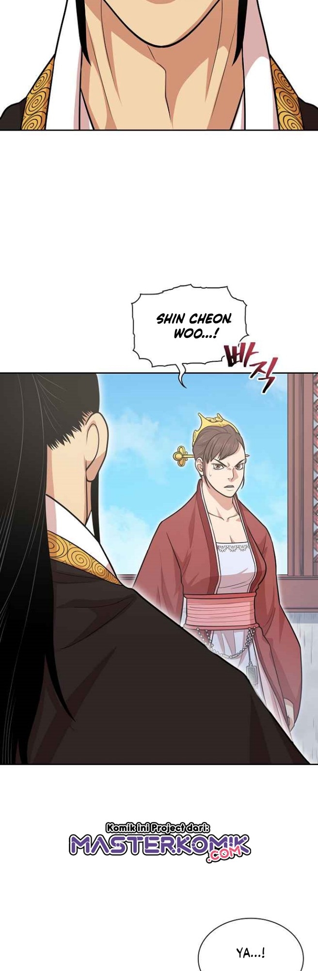 Record of the War God Chapter 110 Gambar 12