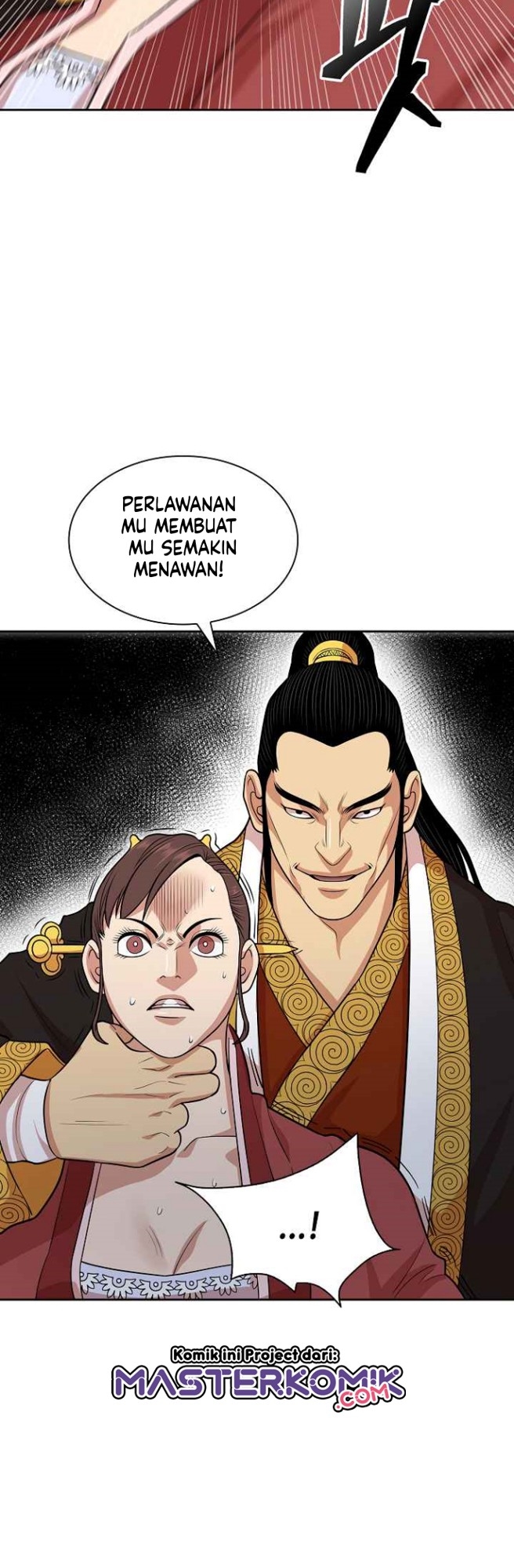 Record of the War God Chapter 110 Gambar 20