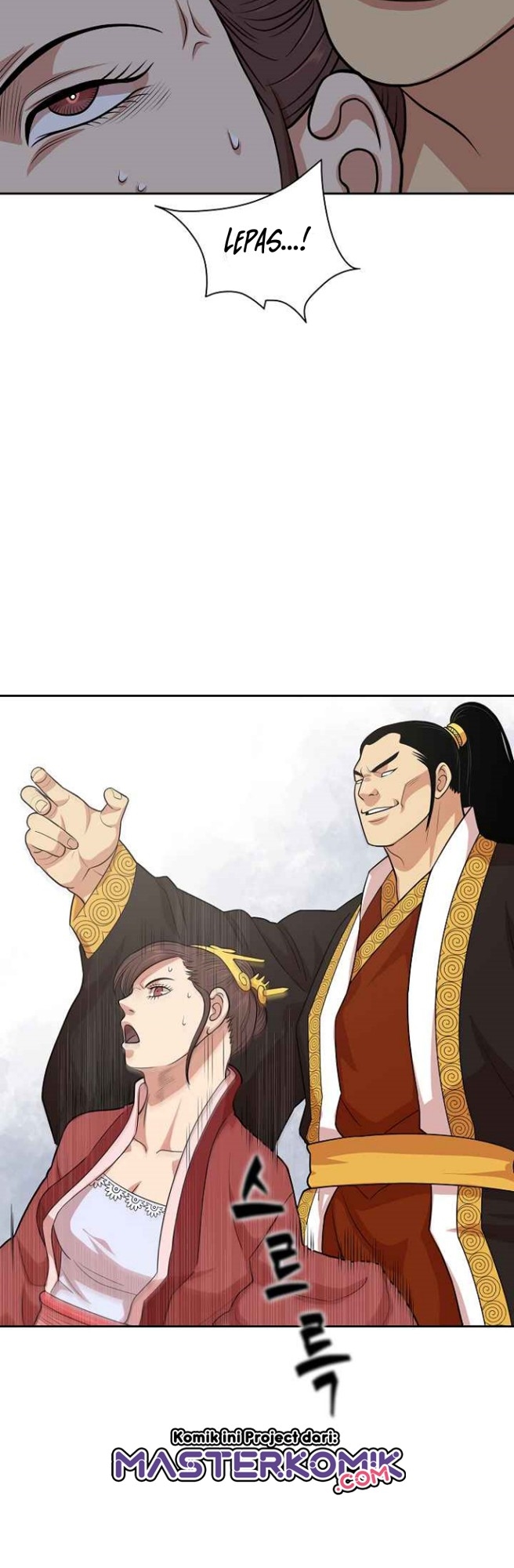 Record of the War God Chapter 110 Gambar 24