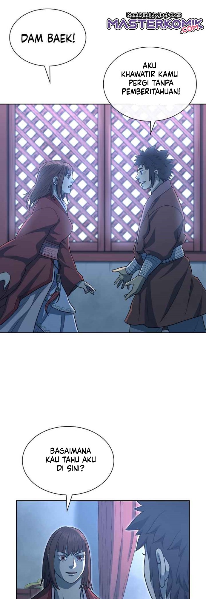 Record of the War God Chapter 110 Gambar 33