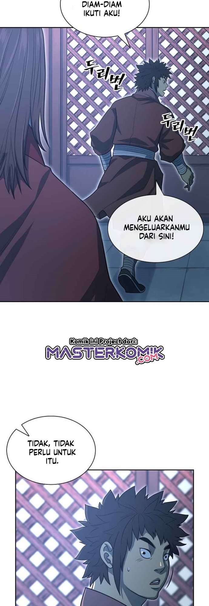 Record of the War God Chapter 110 Gambar 37