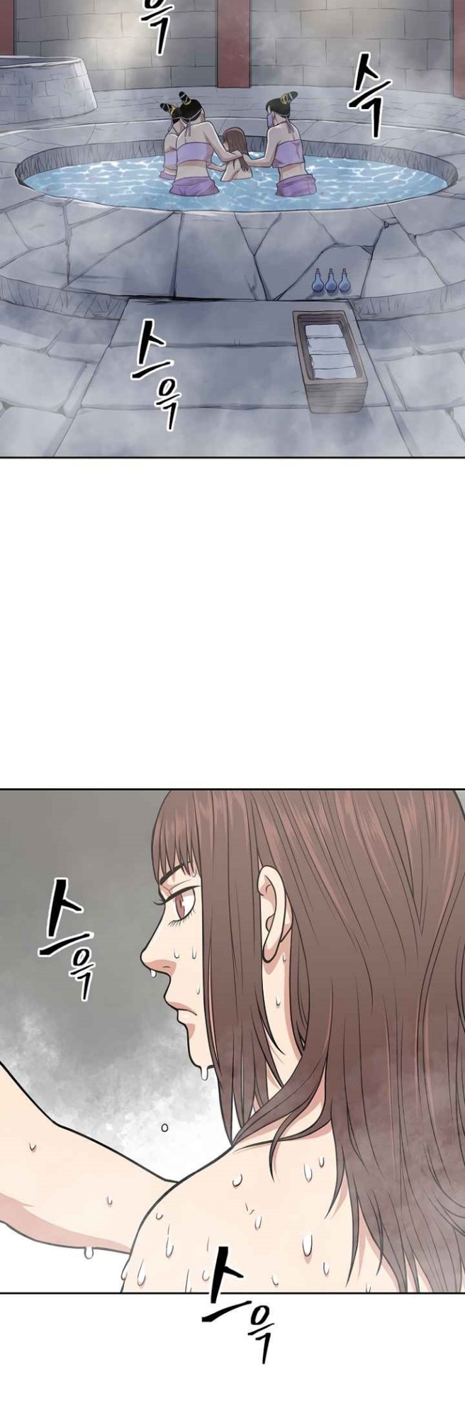 Record of the War God Chapter 110 Gambar 4