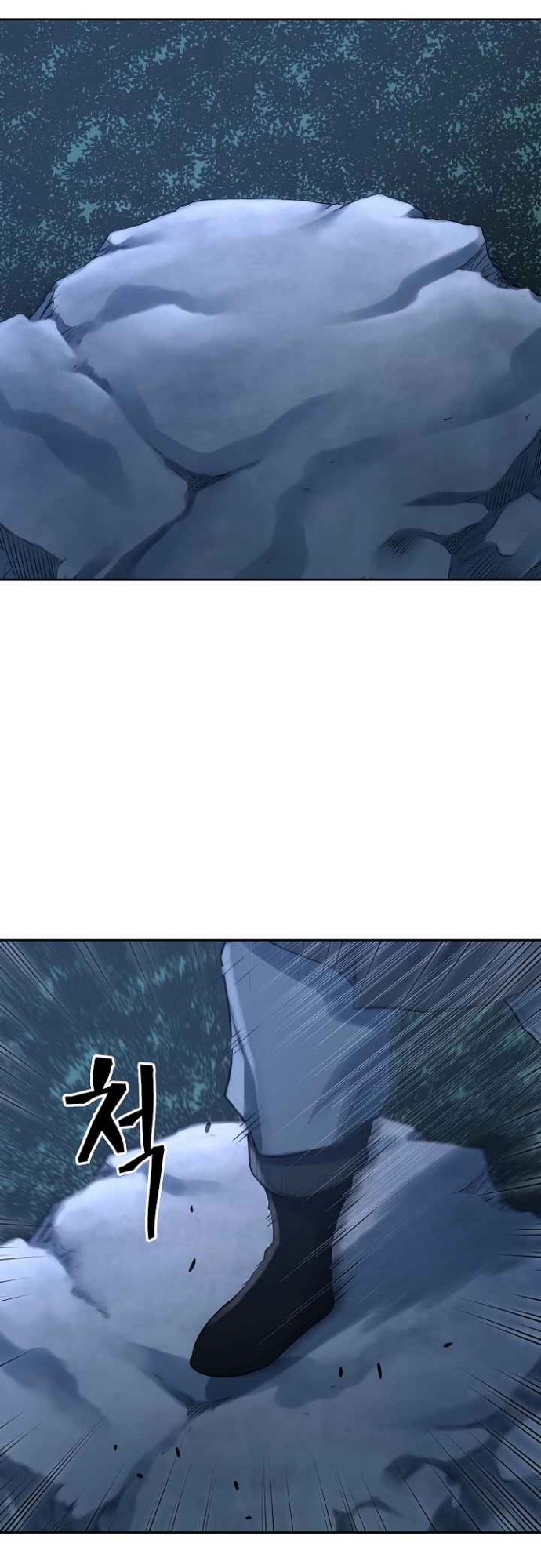 Record of the War God Chapter 110 Gambar 42